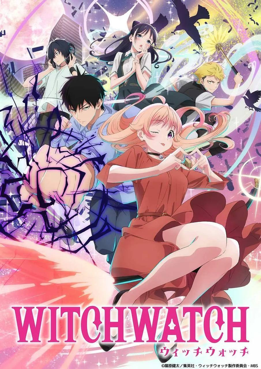 SKET DANCE 封面